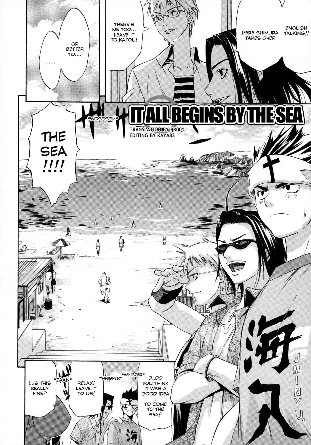 [Amatarou] HAPPINESS! Fhentai - Page 27