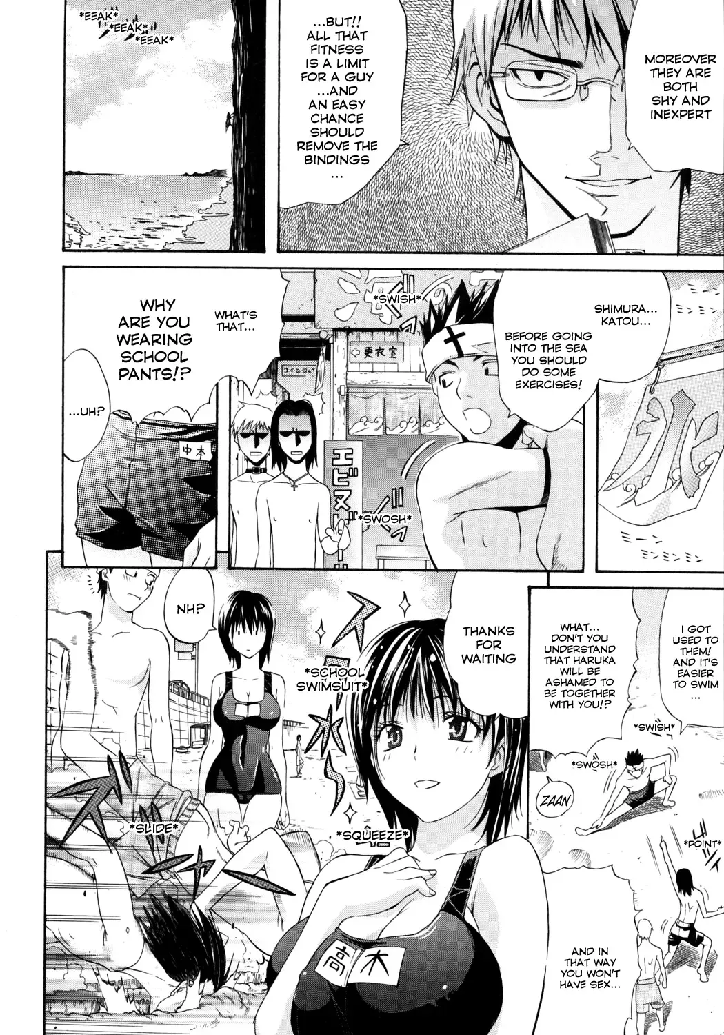 [Amatarou] HAPPINESS! Fhentai - Page 29