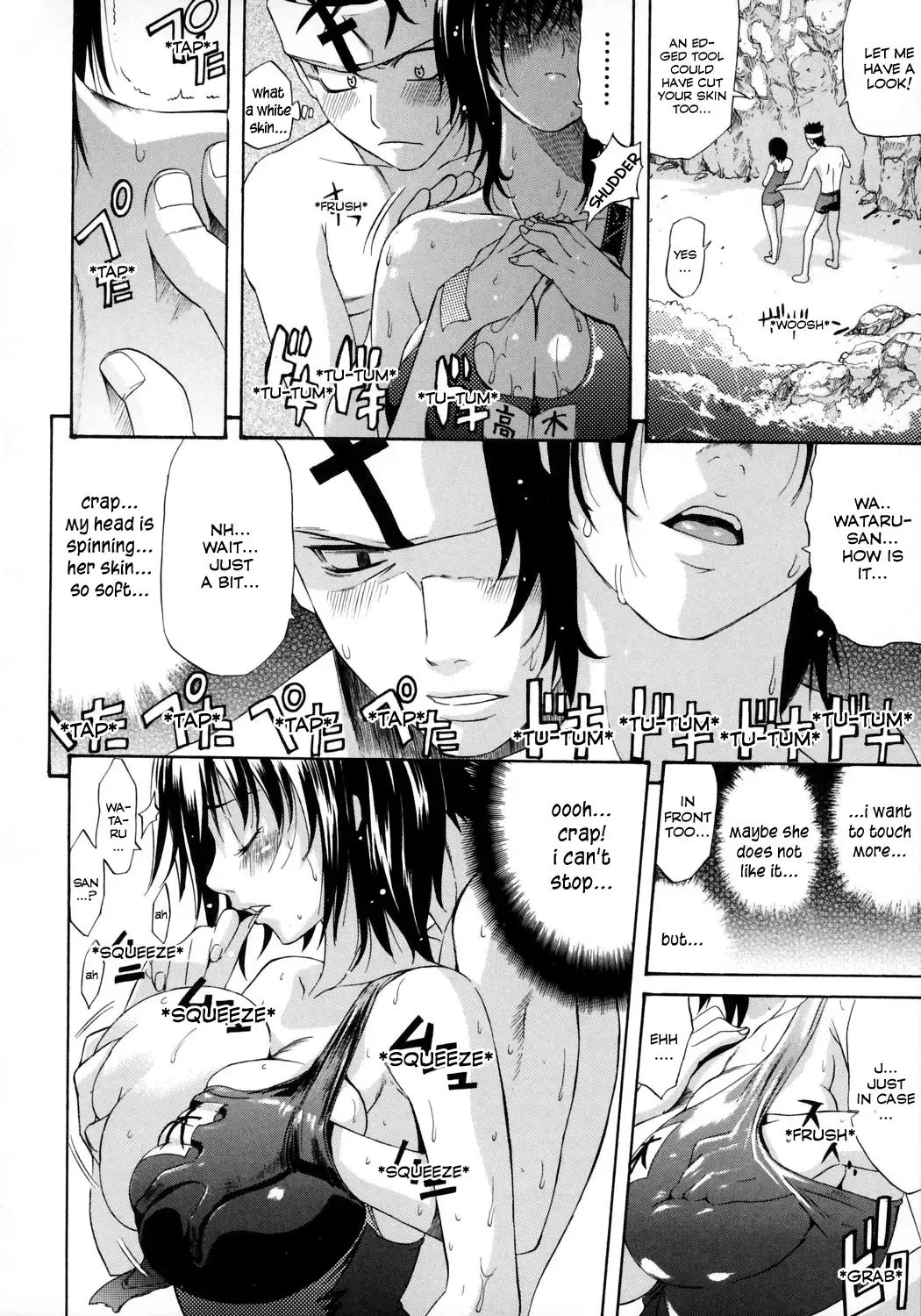 [Amatarou] HAPPINESS! Fhentai - Page 33