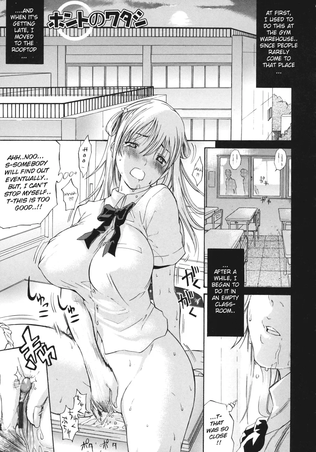 [Amatarou] HAPPINESS! Fhentai - Page 64