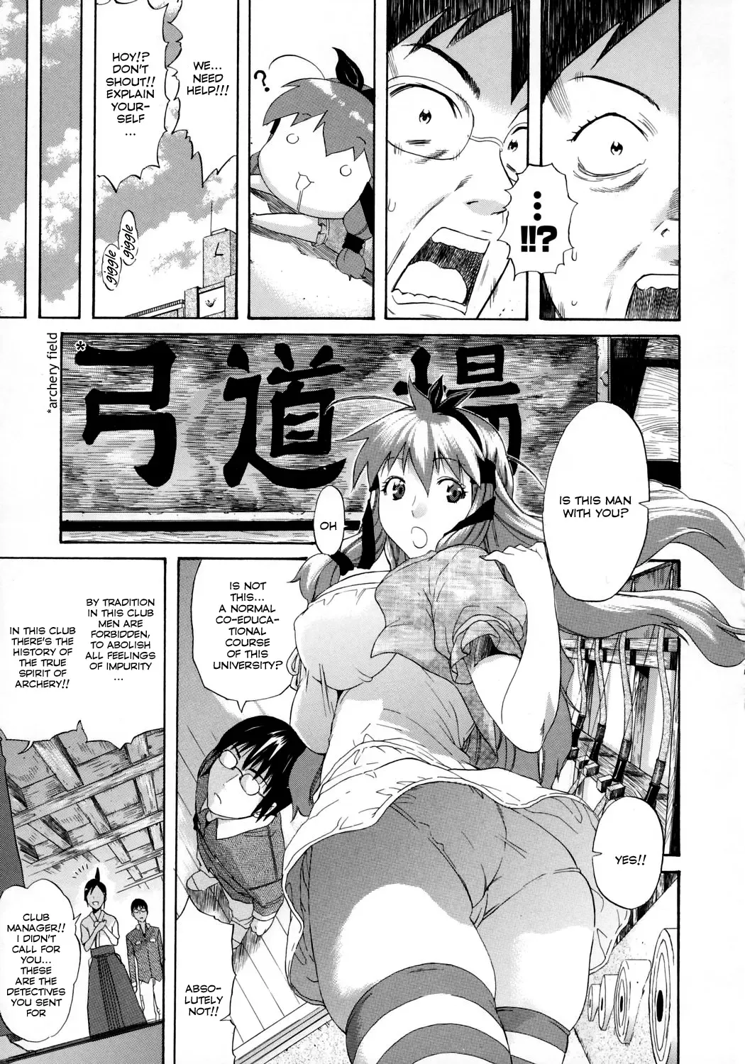 [Amatarou] HAPPINESS! Fhentai - Page 8