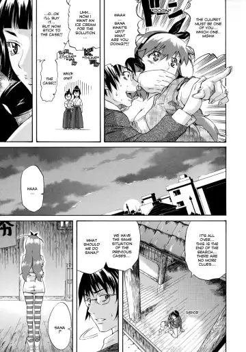 [Amatarou] HAPPINESS! Fhentai - Page 10