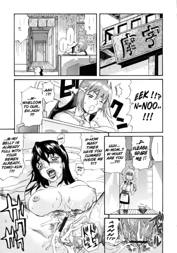 [Amatarou] HAPPINESS! Fhentai - Page 118
