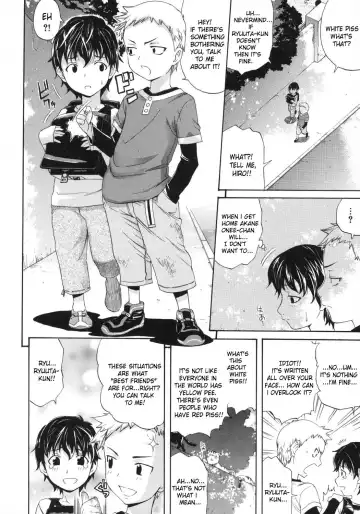 [Amatarou] HAPPINESS! Fhentai - Page 155