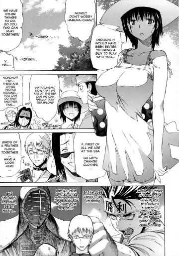 [Amatarou] HAPPINESS! Fhentai - Page 28