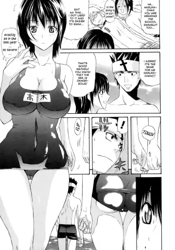 [Amatarou] HAPPINESS! Fhentai - Page 30
