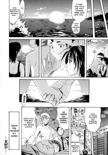 [Amatarou] HAPPINESS! Fhentai - Page 45