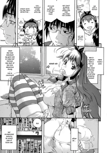 [Amatarou] HAPPINESS! Fhentai - Page 6