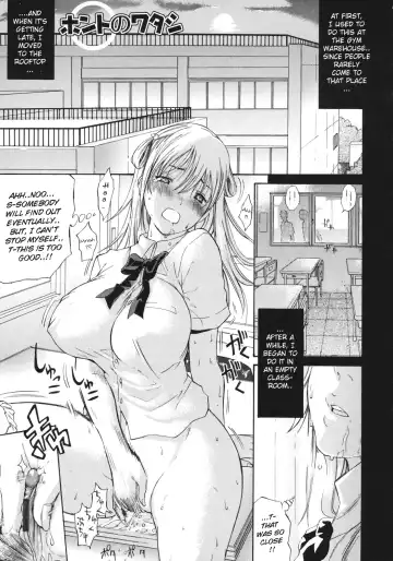 [Amatarou] HAPPINESS! Fhentai - Page 64