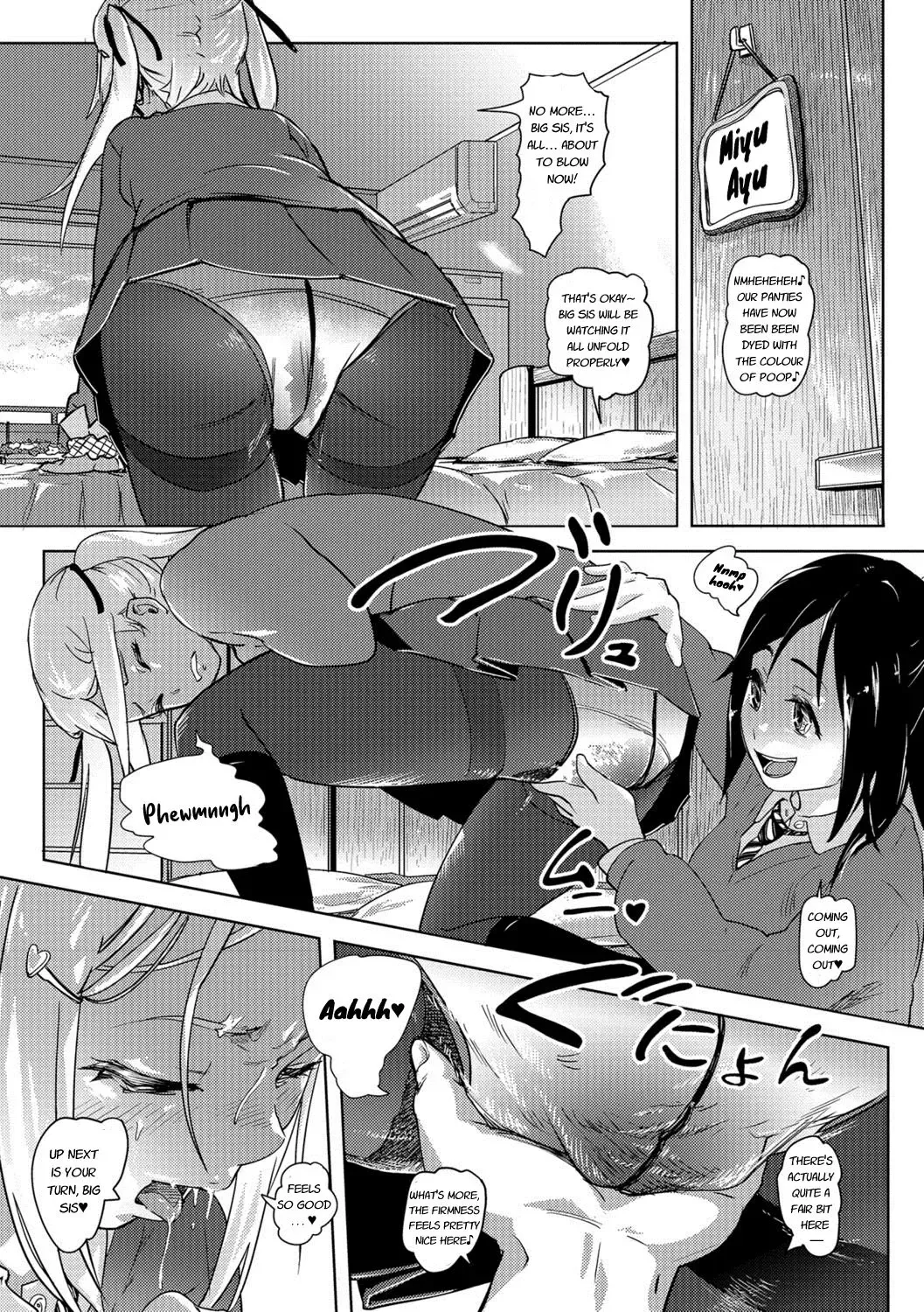 [Lunaluku] Sca Sis Fhentai - Page 10