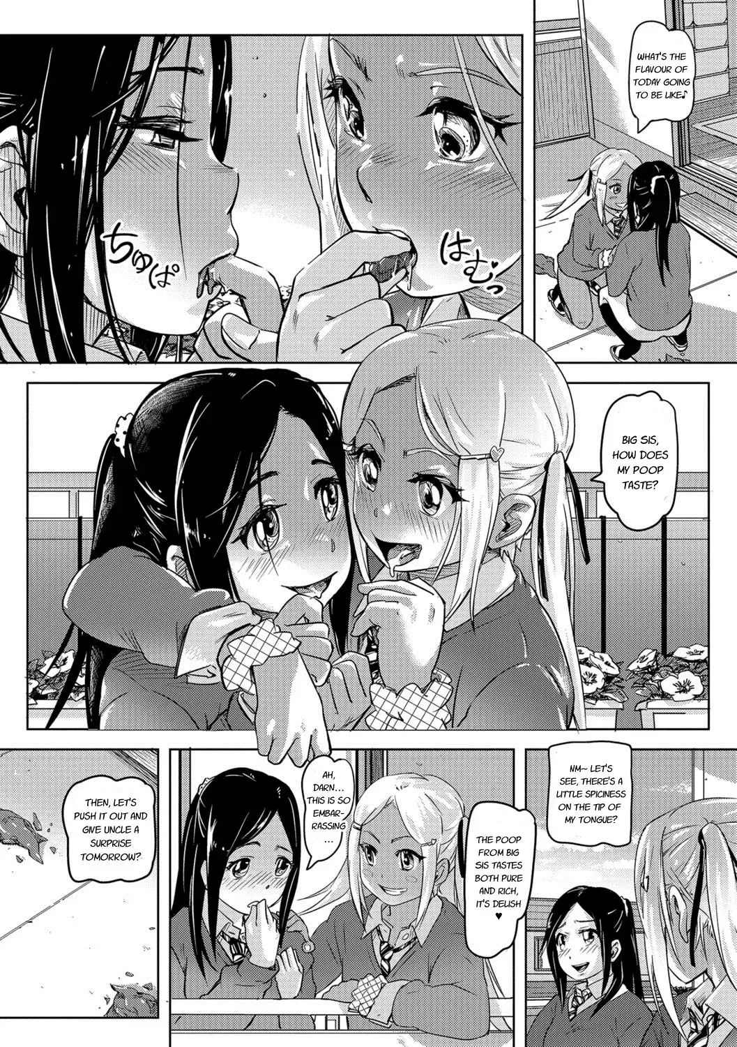 [Lunaluku] Sca Sis Fhentai - Page 14