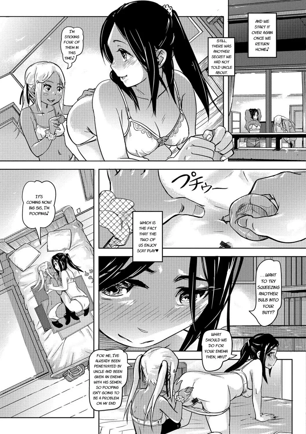 [Lunaluku] Sca Sis Fhentai - Page 5