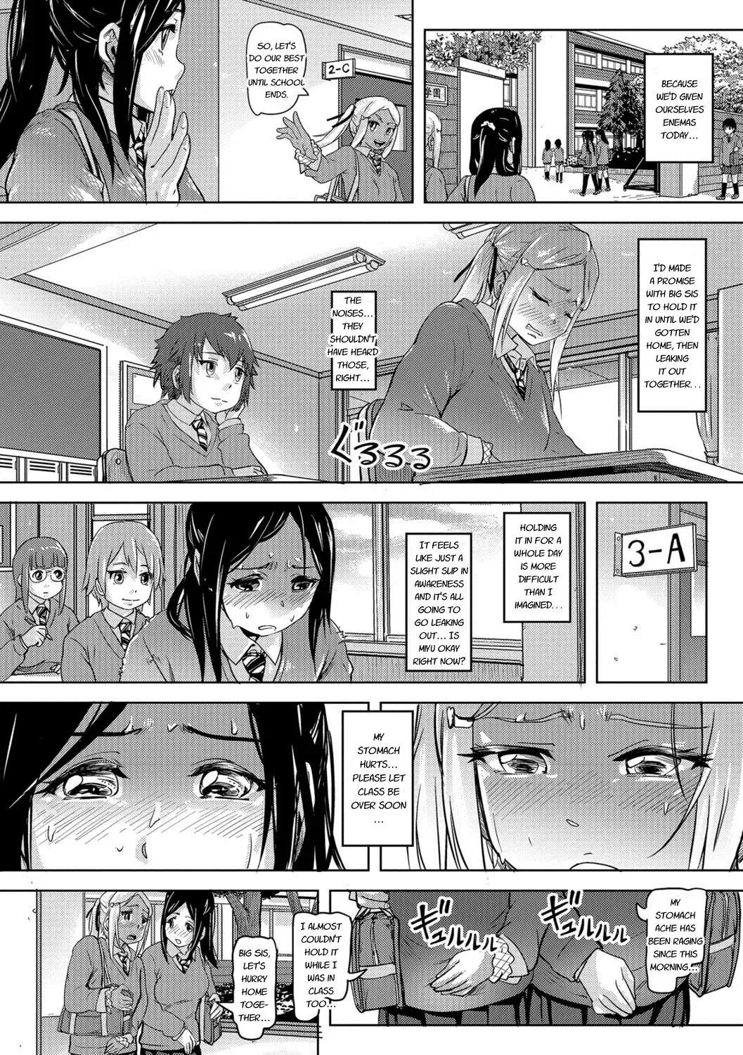 [Lunaluku] Sca Sis Fhentai - Page 8