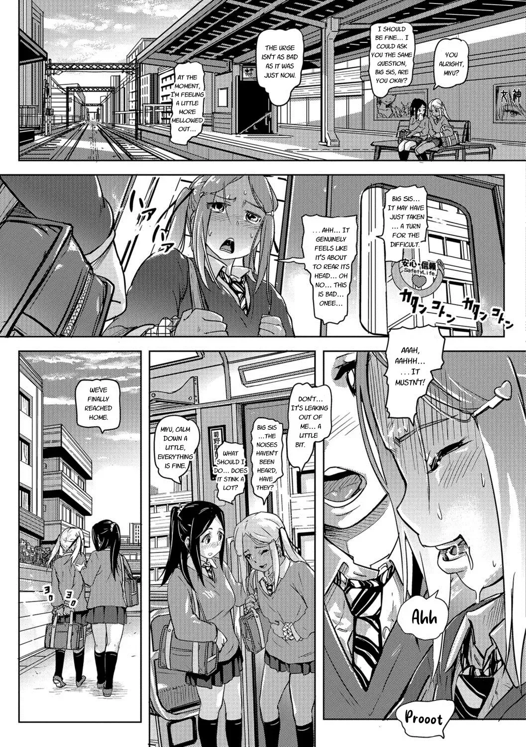 [Lunaluku] Sca Sis Fhentai - Page 9