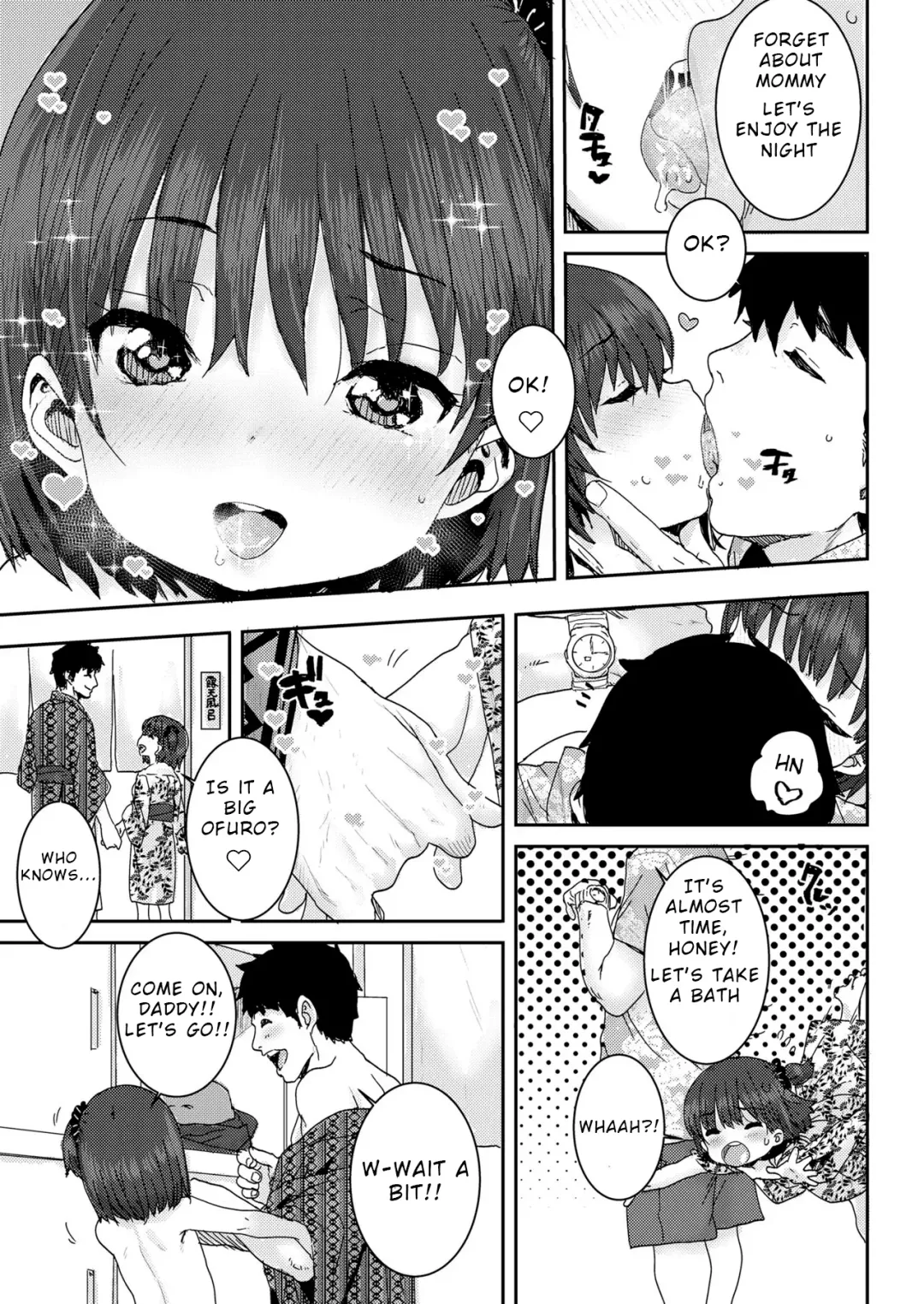 [Ponsuke] Oyako Swapping | Daddy Daughter Swapping Fhentai - Page 7