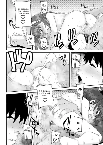 [Ponsuke] Oyako Swapping | Daddy Daughter Swapping Fhentai - Page 22