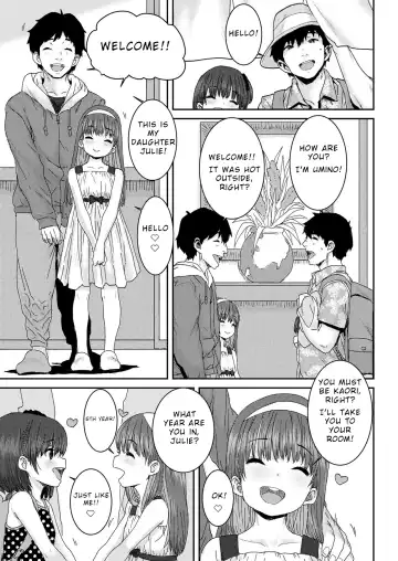 [Ponsuke] Oyako Swapping | Daddy Daughter Swapping Fhentai - Page 3