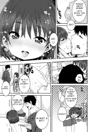 [Ponsuke] Oyako Swapping | Daddy Daughter Swapping Fhentai - Page 7