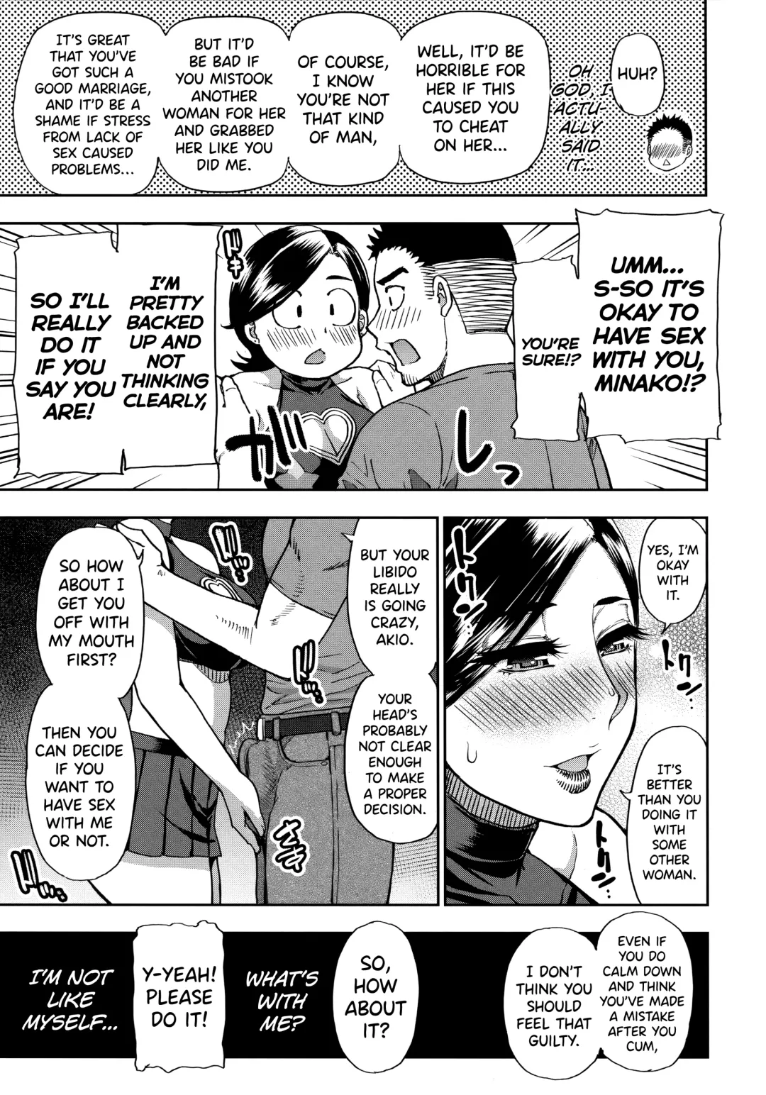 [Shunjou Shuusuke] Anoko no Kawari ni Suki na dake | Do Anything You Like To Me In Her Place Fhentai - Page 16