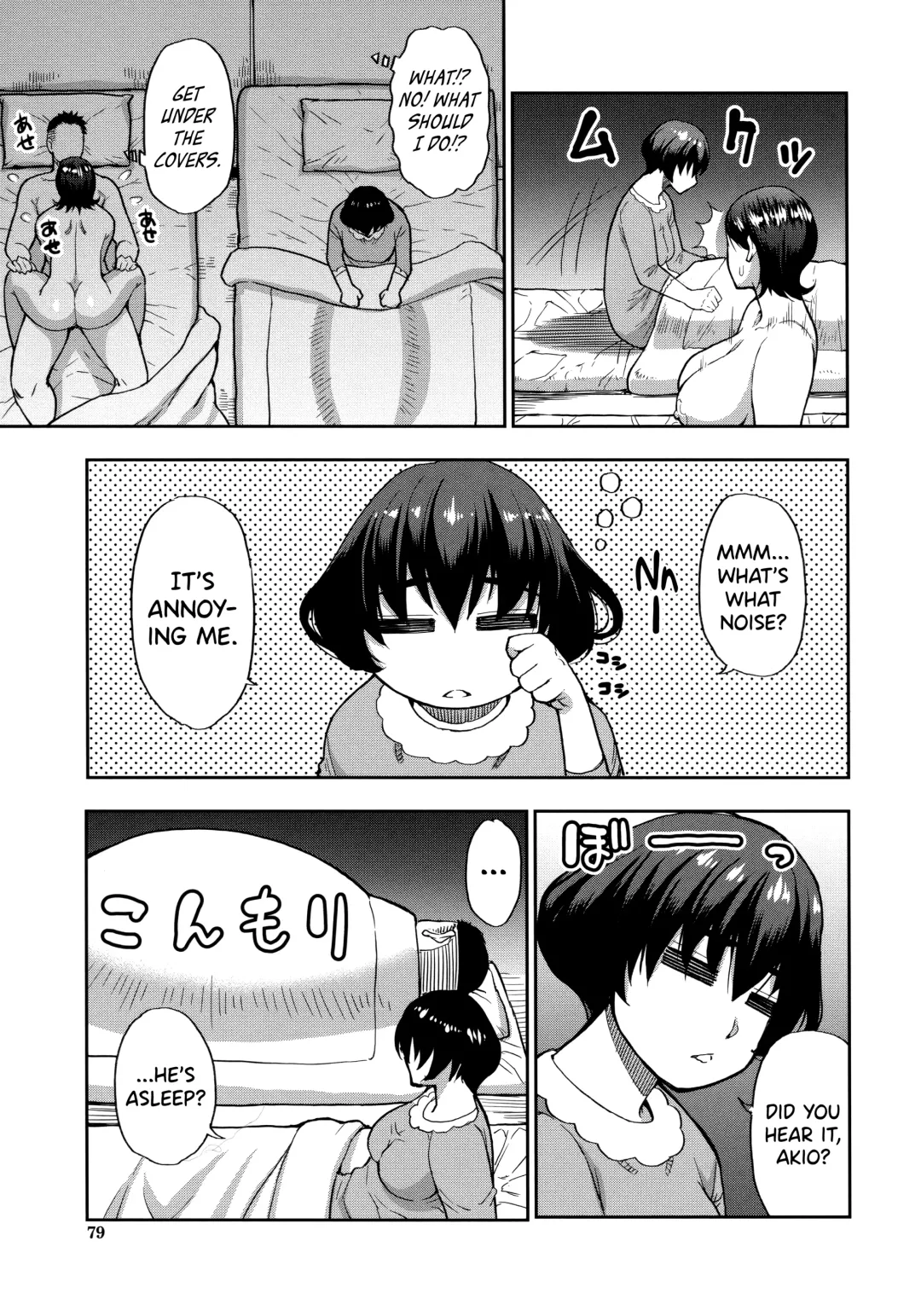 [Shunjou Shuusuke] Anoko no Kawari ni Suki na dake | Do Anything You Like To Me In Her Place Fhentai - Page 81
