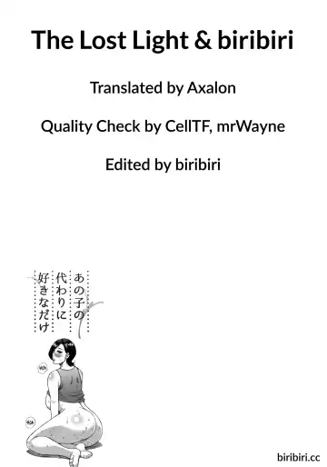 [Shunjou Shuusuke] Anoko no Kawari ni Suki na dake | Do Anything You Like To Me In Her Place Fhentai - Page 92