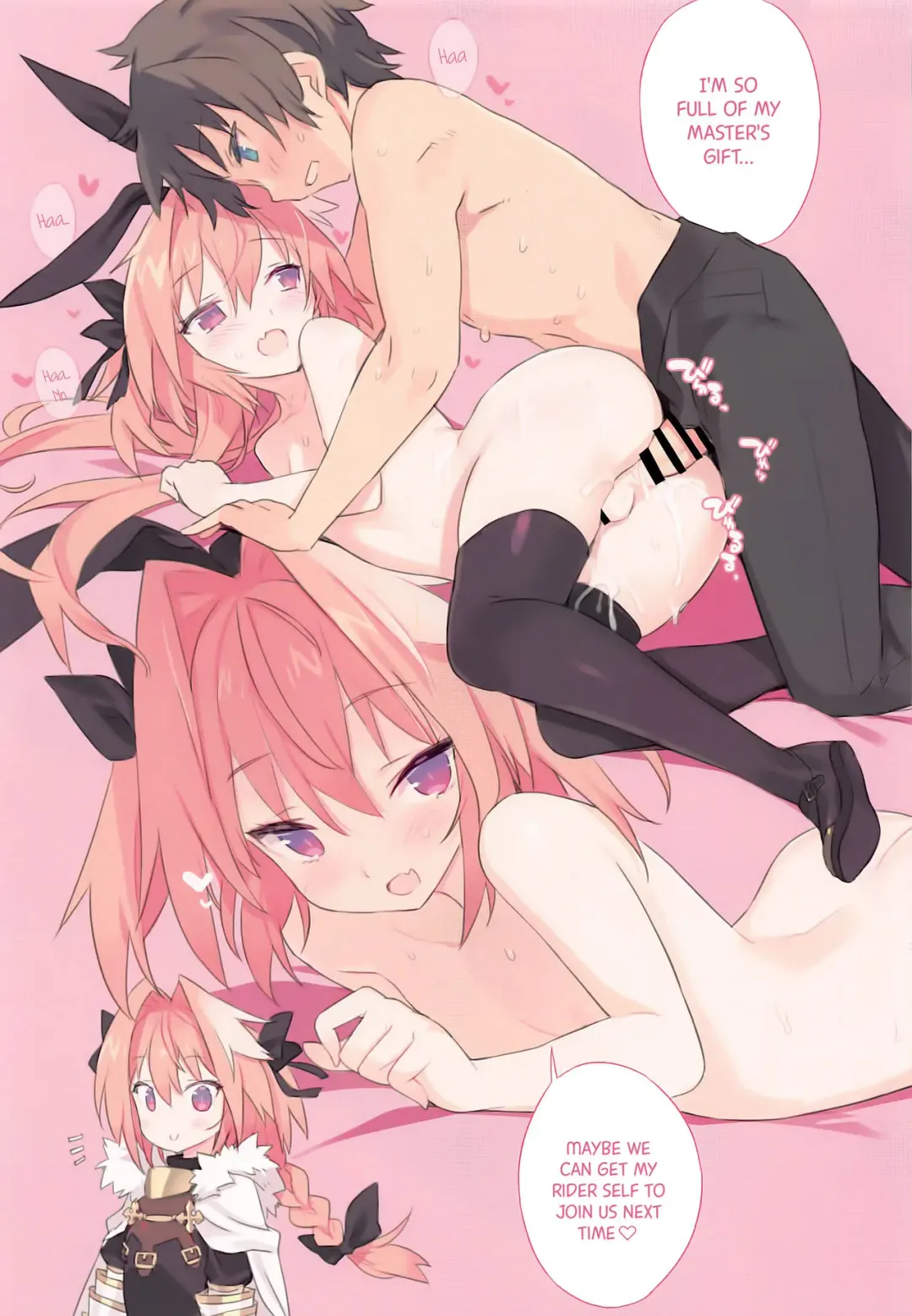 [Blade] Boku wa Kimi no SAYBER! Fhentai - Page 10