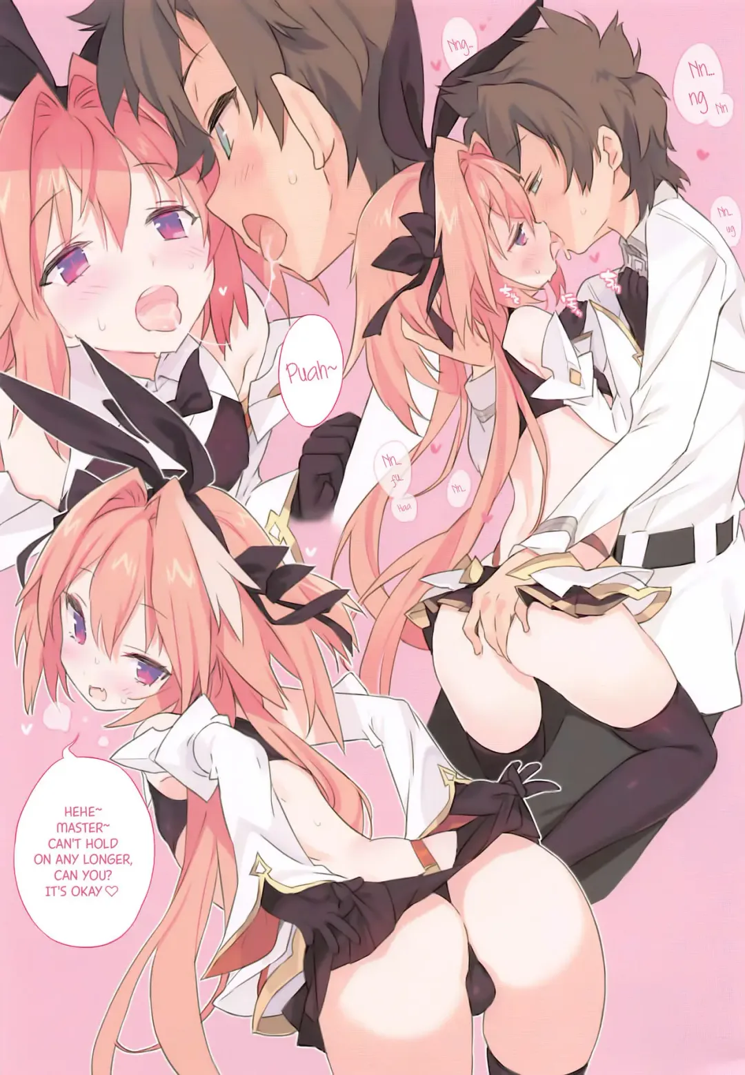 [Blade] Boku wa Kimi no SAYBER! Fhentai - Page 4