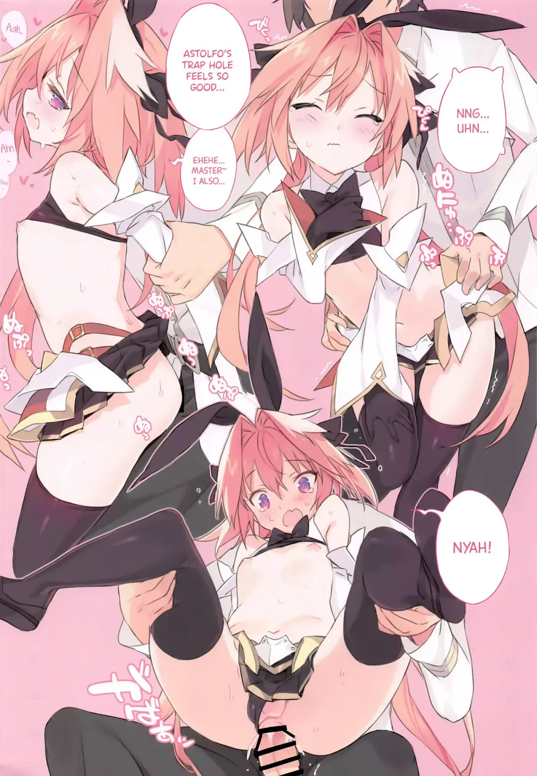 [Blade] Boku wa Kimi no SAYBER! Fhentai - Page 5