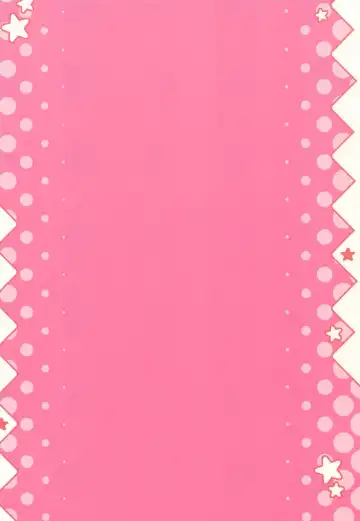 [Blade] Boku wa Kimi no SAYBER! Fhentai - Page 12