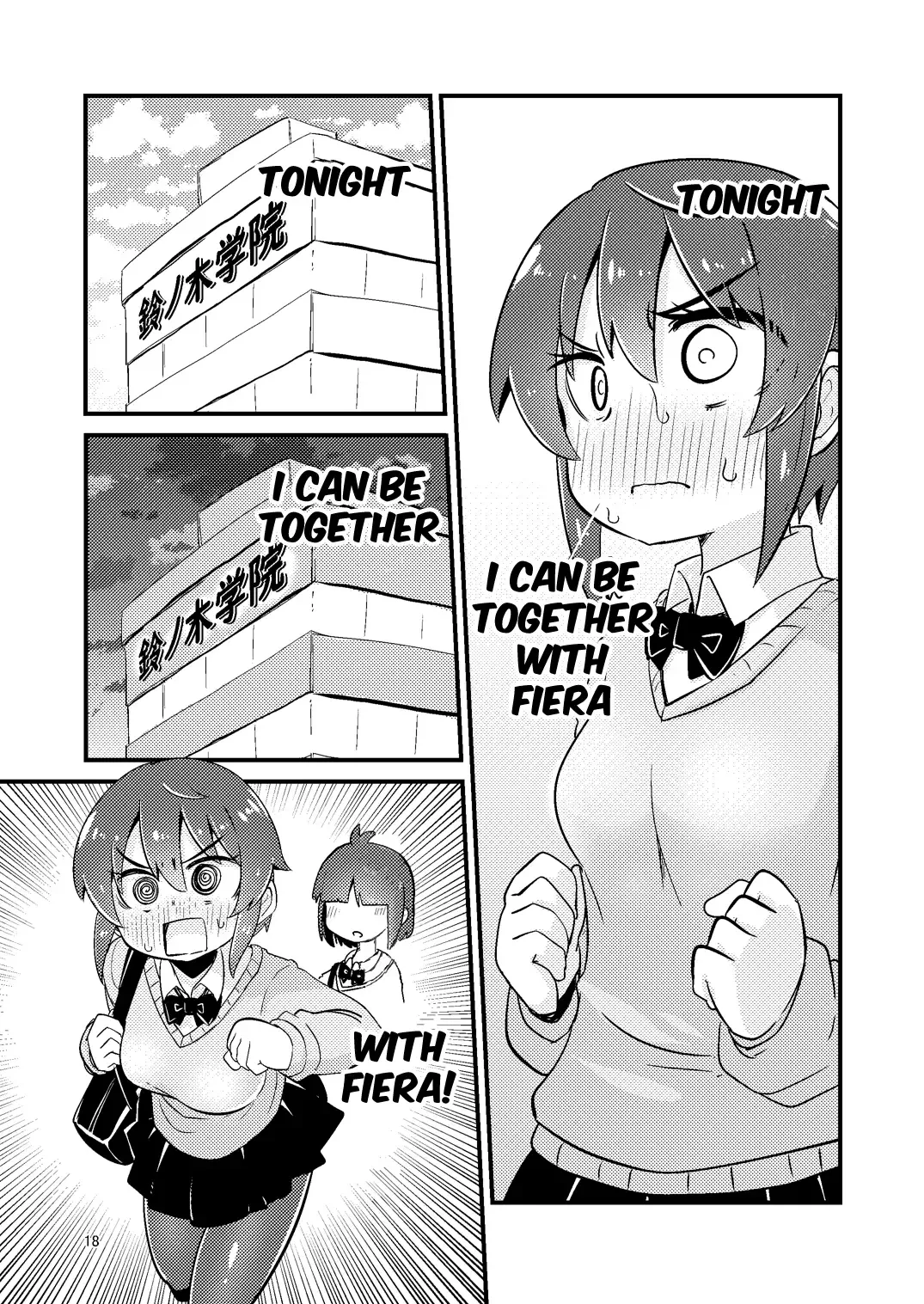 [Suzunomoku] Shokushu Uri no Fiera 2 | Fiera the Tentacle Seller 2 Fhentai - Page 18