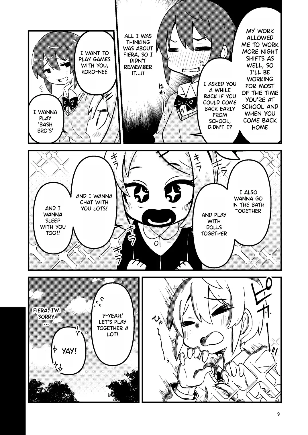 [Suzunomoku] Shokushu Uri no Fiera 2 | Fiera the Tentacle Seller 2 Fhentai - Page 9