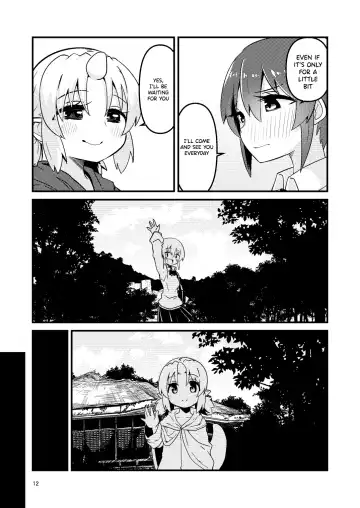 [Suzunomoku] Shokushu Uri no Fiera 2 | Fiera the Tentacle Seller 2 Fhentai - Page 12