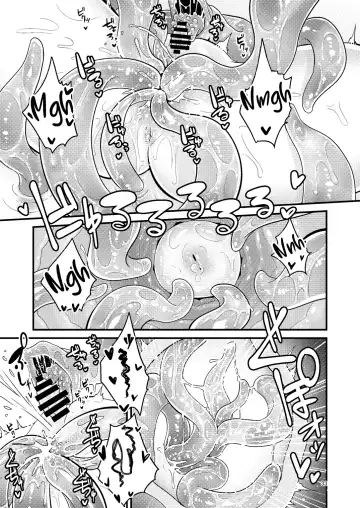 [Suzunomoku] Shokushu Uri no Fiera 2 | Fiera the Tentacle Seller 2 Fhentai - Page 33