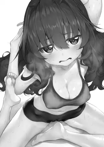 [Suga Hideo] Yogaritsuma Marked-girls Origin Vol.7 Fhentai - Page 3