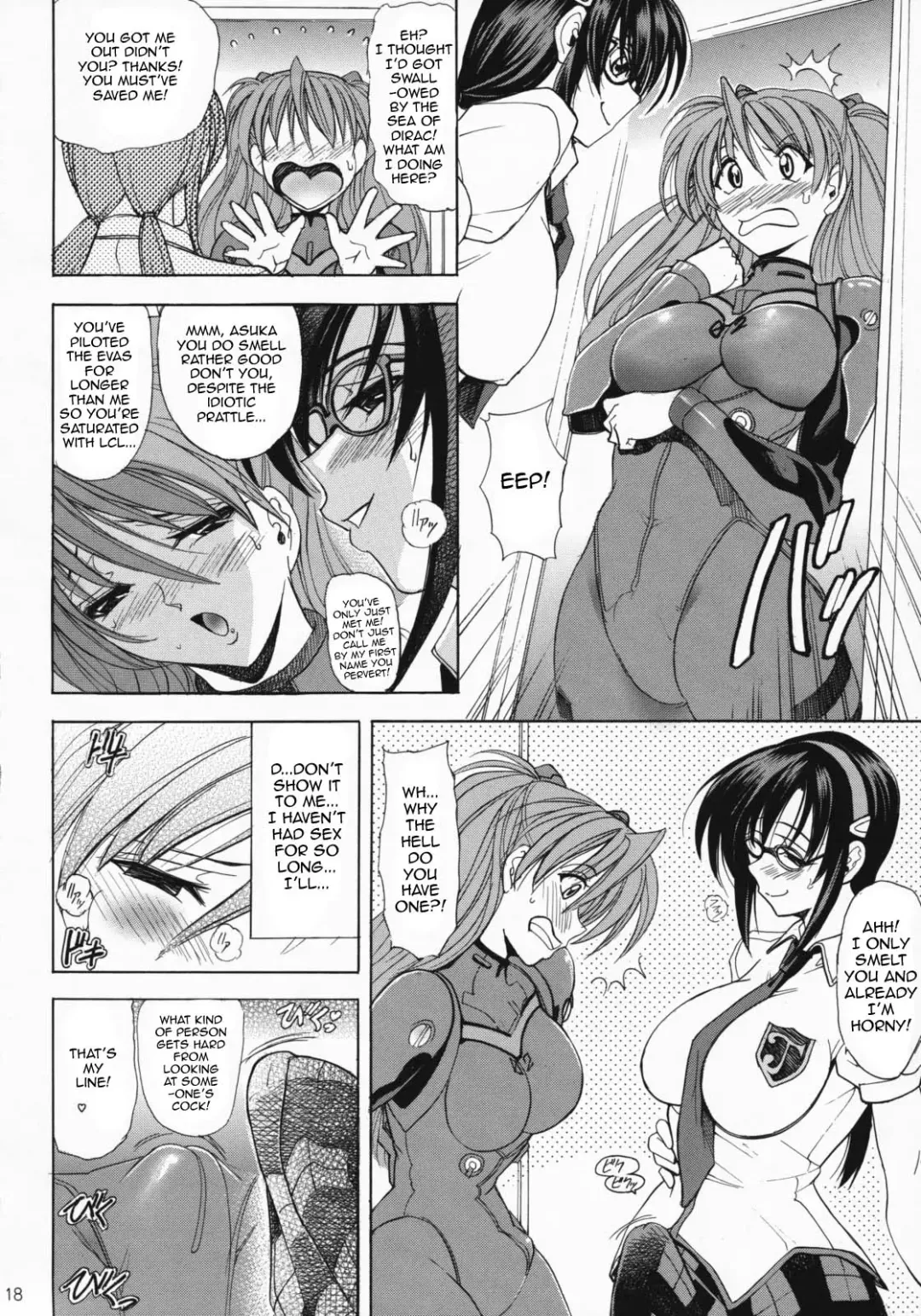[Kawaraya A-ta] Hana - Maki no Juuhachi - Tamashii wa Hana | Spirit of Flower 2 Fhentai - Page 17