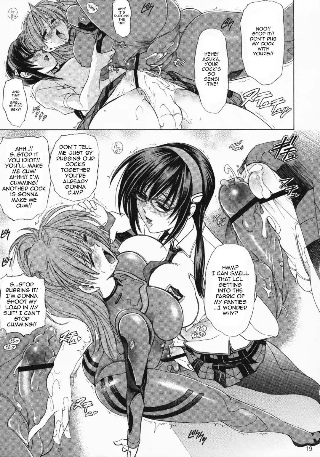 [Kawaraya A-ta] Hana - Maki no Juuhachi - Tamashii wa Hana | Spirit of Flower 2 Fhentai - Page 18