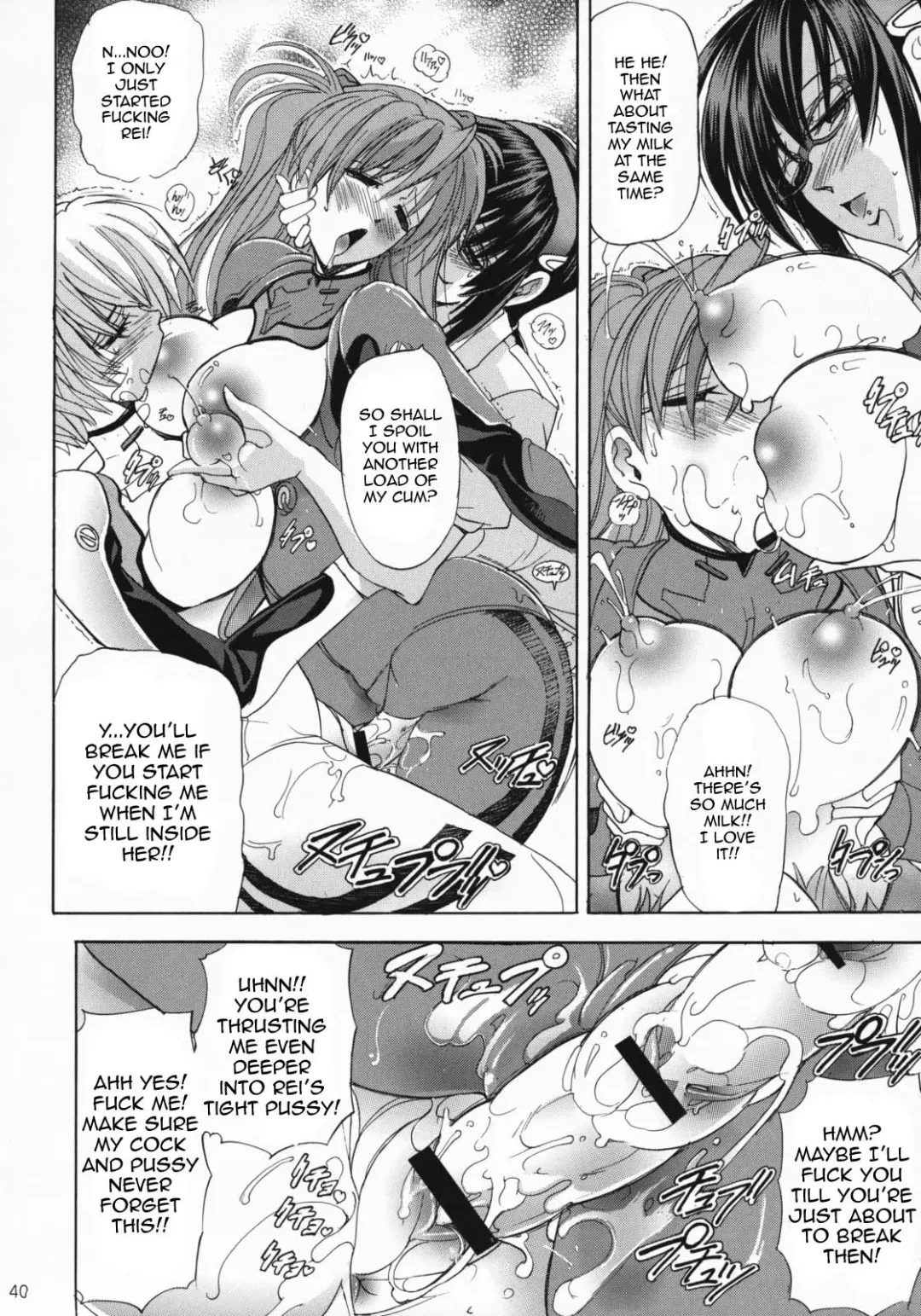 [Kawaraya A-ta] Hana - Maki no Juuhachi - Tamashii wa Hana | Spirit of Flower 2 Fhentai - Page 39