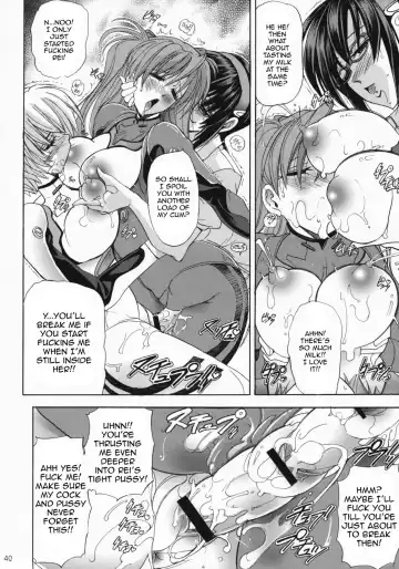 [Kawaraya A-ta] Hana - Maki no Juuhachi - Tamashii wa Hana | Spirit of Flower 2 Fhentai - Page 39