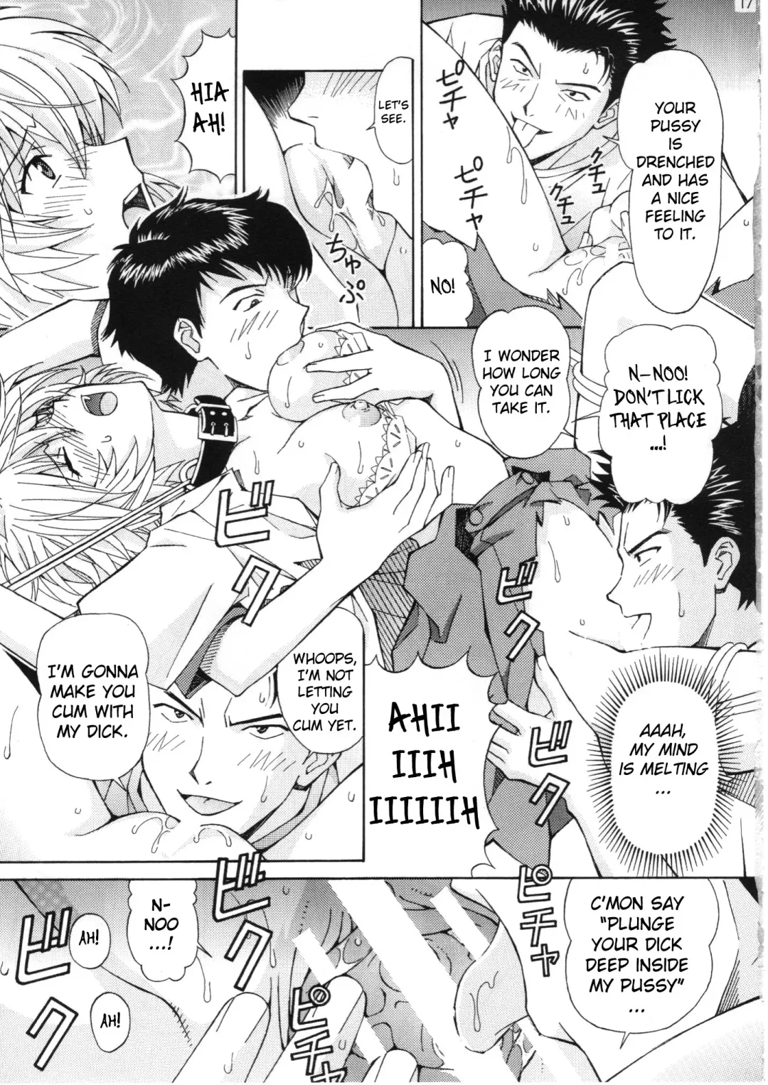 [Tukimi Daifuku] Ryojoku Choukyo Rei Fhentai - Page 16