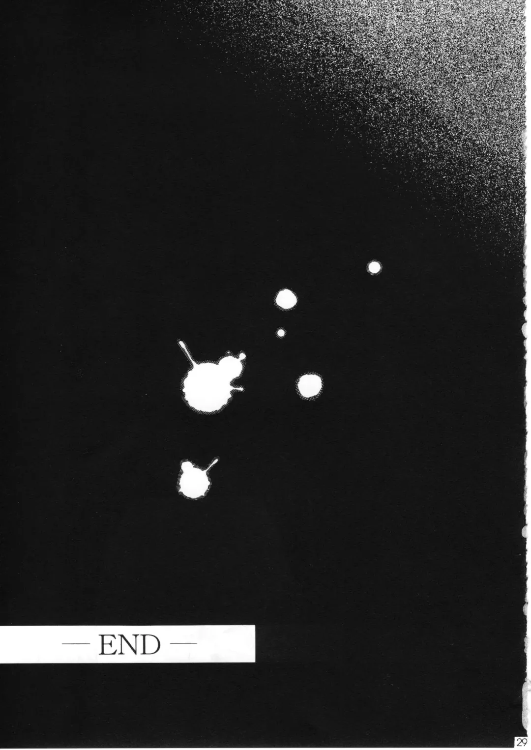 [Tukimi Daifuku] Ryojoku Choukyo Rei Fhentai - Page 28