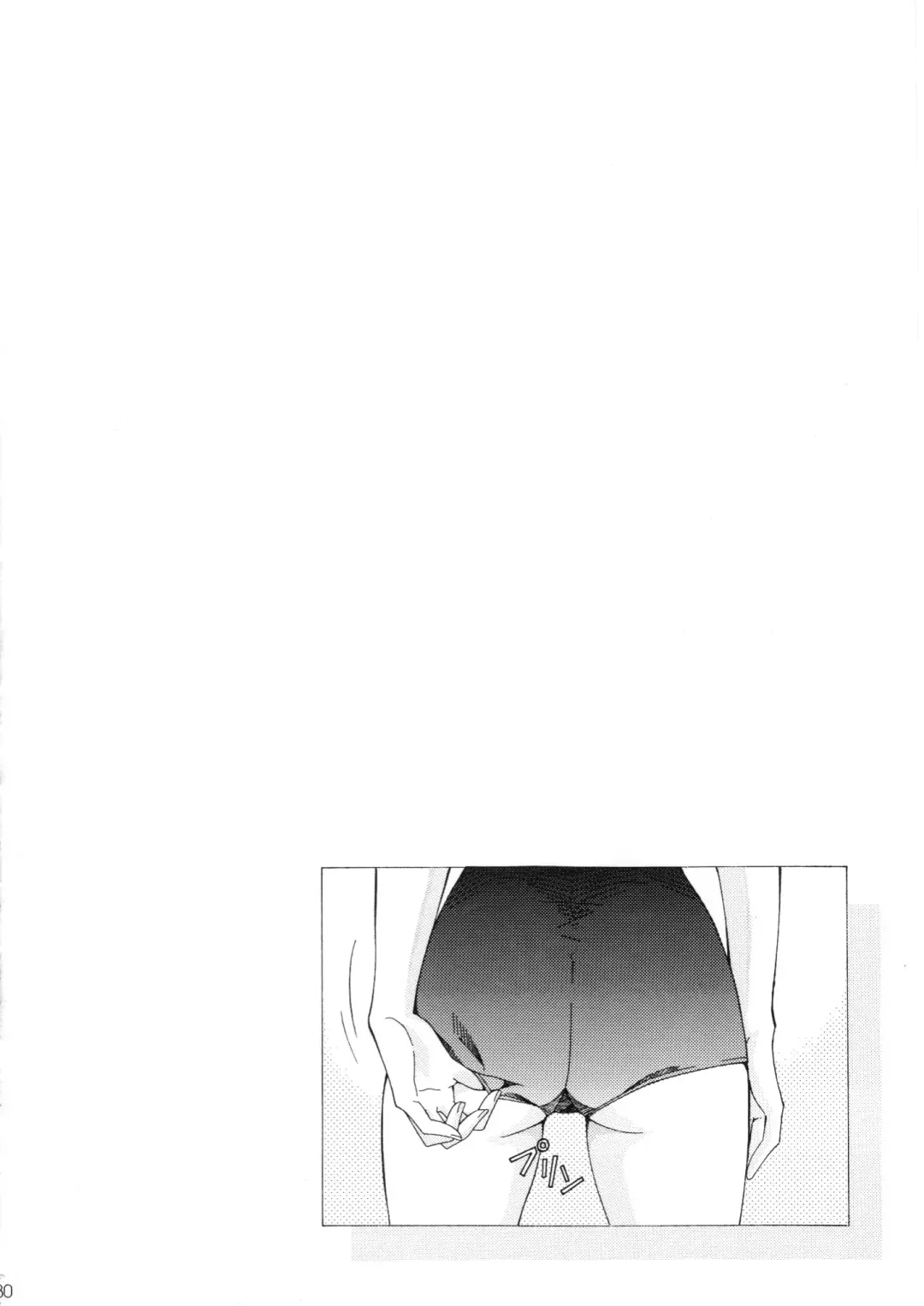 [Tukimi Daifuku] Ryojoku Choukyo Rei Fhentai - Page 29