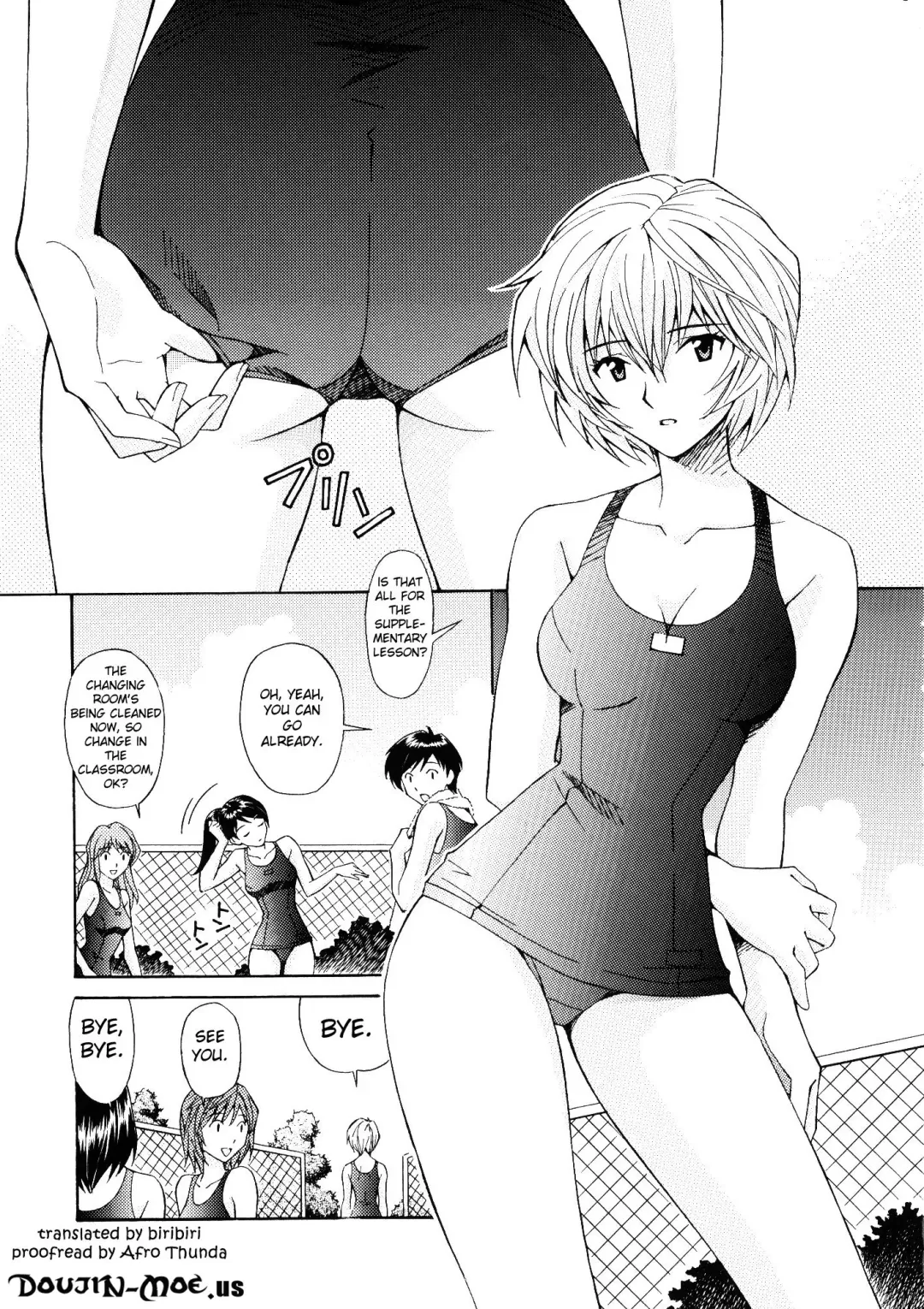 [Tukimi Daifuku] Ryojoku Choukyo Rei Fhentai - Page 4