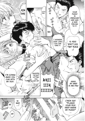 [Tukimi Daifuku] Ryojoku Choukyo Rei Fhentai - Page 16