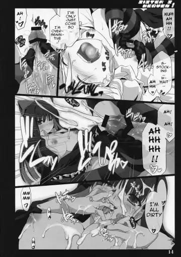 [Ouma Tokiichi] SISTER'S HEAVEN Fhentai - Page 13