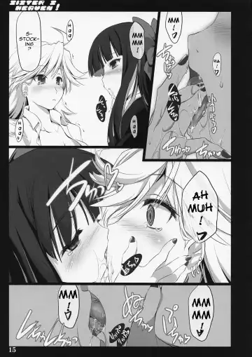 [Ouma Tokiichi] SISTER'S HEAVEN Fhentai - Page 14