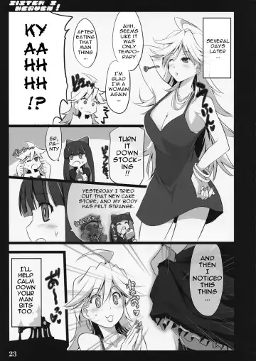 [Ouma Tokiichi] SISTER'S HEAVEN Fhentai - Page 22