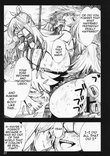 [Ouma Tokiichi] SISTER'S HEAVEN Fhentai - Page 26