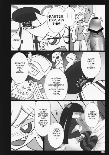 [Ouma Tokiichi] SISTER'S HEAVEN Fhentai - Page 35