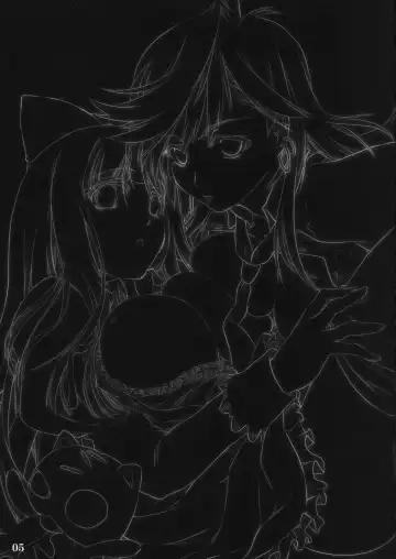 [Ouma Tokiichi] SISTER'S HEAVEN Fhentai - Page 4