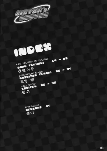 [Ouma Tokiichi] SISTER'S HEAVEN Fhentai - Page 5